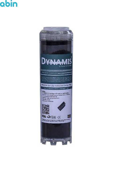 فیلتر کربنی داینامیس